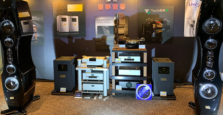 The Hong Kong High-end Audio Visual Show 2021 – Ps Audio